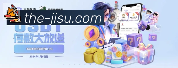 多彩内容专区
