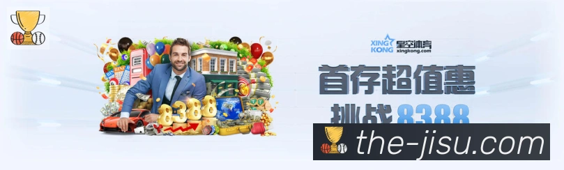 极速直播荣誉